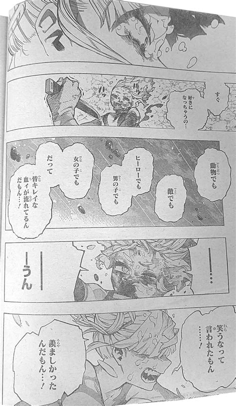japscans.fr .